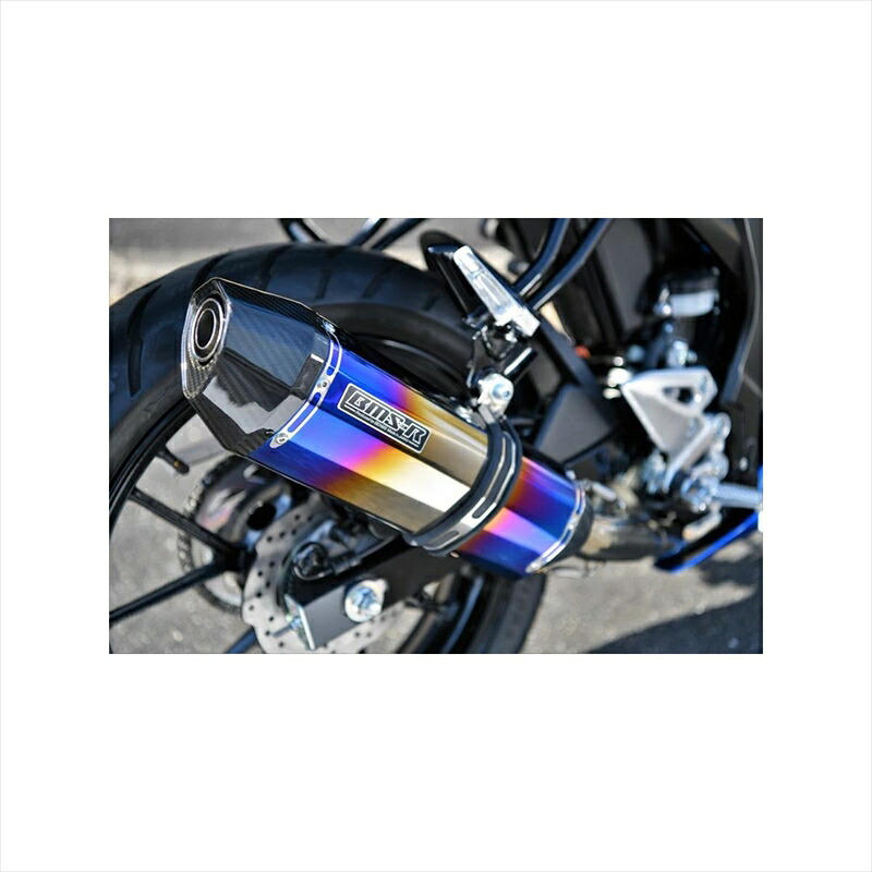 バイクパーツ マフラー ビームスモーターカンパニー CORSA-EVO2 ヒートチタン G340-65-S1J 4582285345756 GSX-R125/GSX-S125
