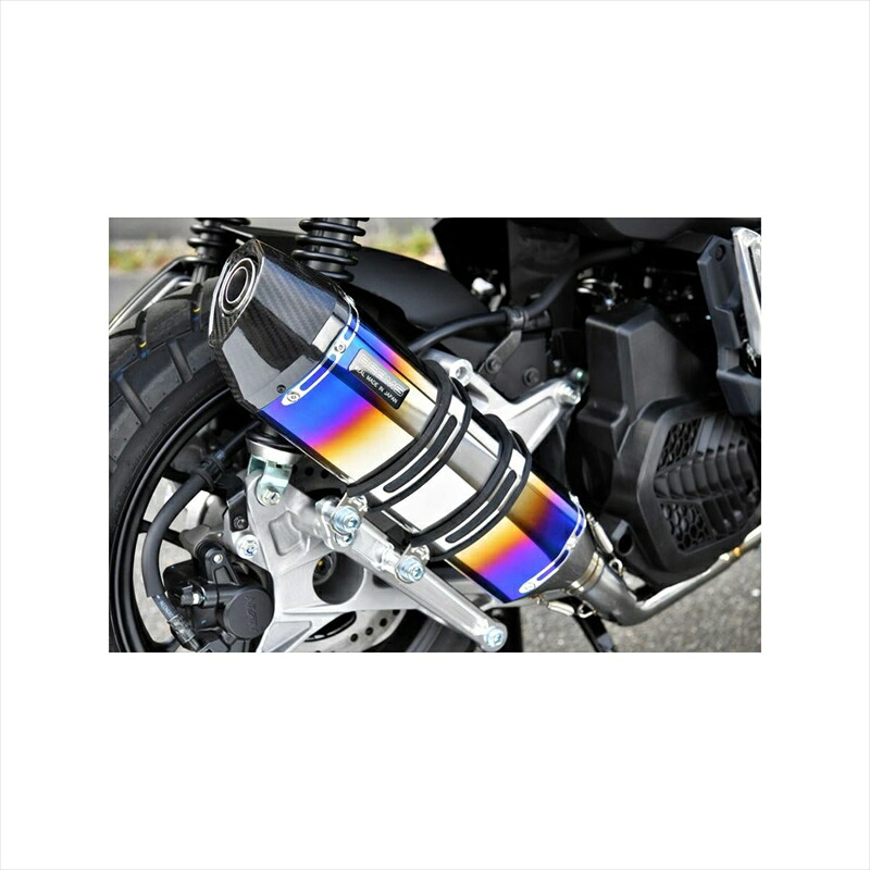 バイクパーツ マフラービームスモーターカンパニー CORSA-EVOIIヒートチタンサイレンサー G194-65-001 4582285346289ADV150 2BK-KF38|バイク・バイク用品はとやグループ