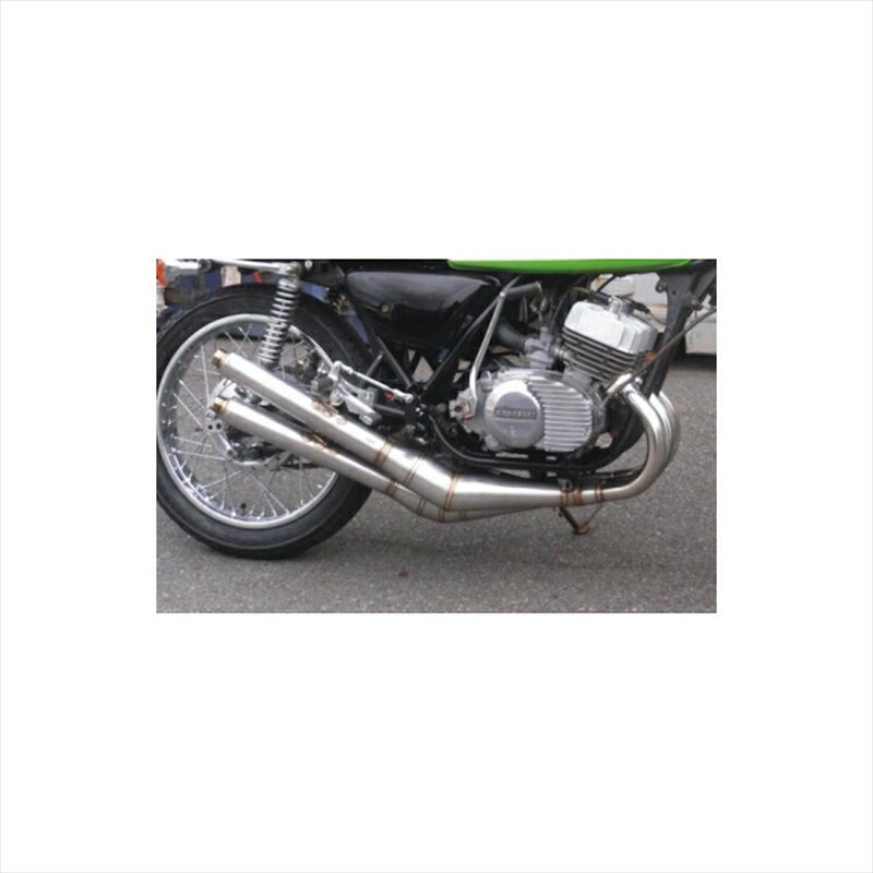 バイクパーツ マフラー ドレミコレクション ショットガンチャンバー B 15022 4573280050226 KH250