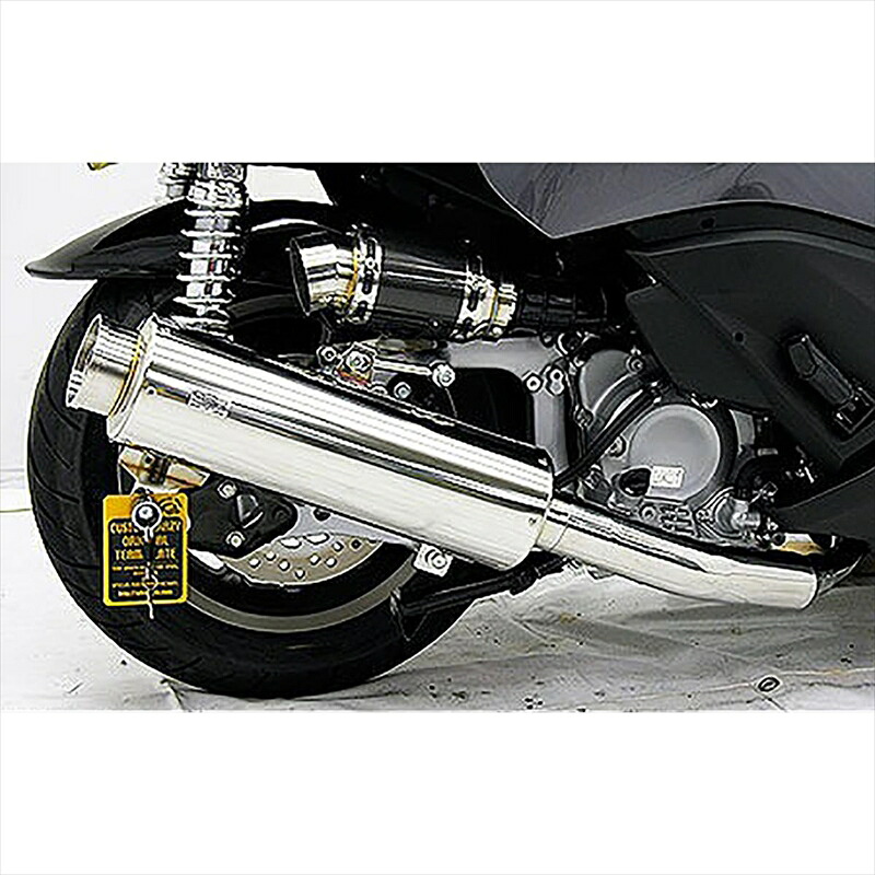バイクパーツ マフラー ウイルズウィン ビッグバズーカーマフラー 252-01-01 4548664056415 Faze(MF11)