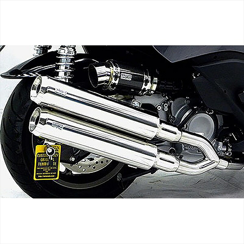 バイクパーツ マフラー ウイルズウィン スタイリッシュツインマフラー/ジェット 252-14-04 4548664056491 Faze(MF11)