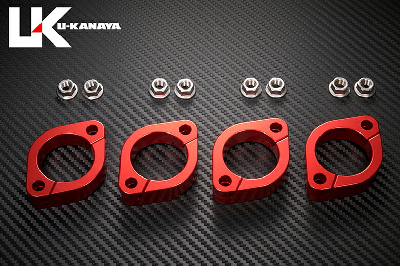 バイクパーツ マフラー ユーカナヤ ビレットエキゾーストフランジ RED EFRDZ750 4548916810352 Z750FXII/Z750FXIII/Z750GP 8,939円