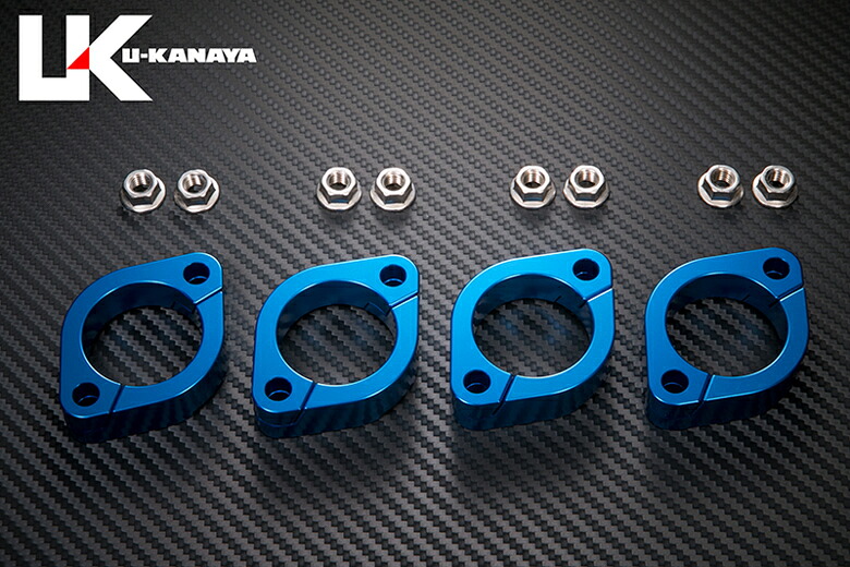 バイクパーツ マフラー ユーカナヤ ビレットエキゾーストフランジ BLU EFBLZEP4 4548916811427 ZEPHYR400/ZEPHYR X