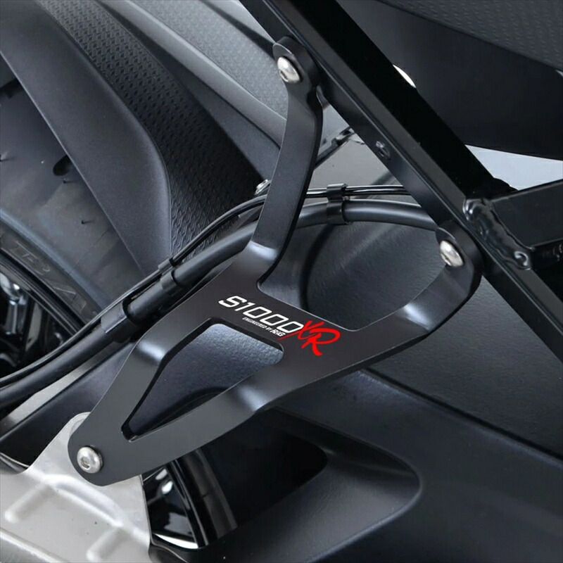 バイクパーツ R&G(アールアンドジー) エキゾーストハンガー ブラック RG-EH0064BKA 4582483537694 15,459円
