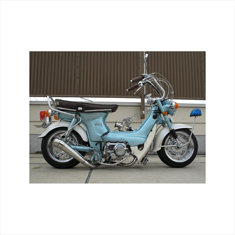 ホットラップ211ロータイプシャリー用 HOT LAP ホットラップ 211マフラータイプ2 マニア向け特別仕様 CHALY