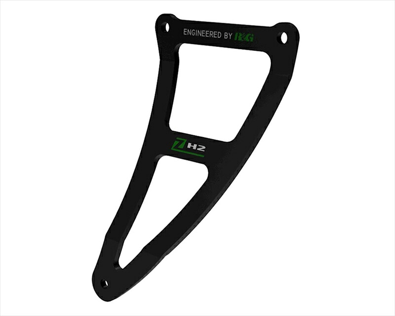バイクパーツ R&G(アールアンドジー) エキゾーストハンガー ブラック RG-EH0099BK-GREEN 4580041239196