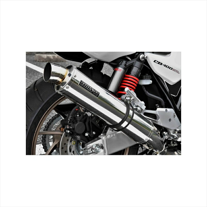 バイクパーツ マフラー ビームスモーターカンパニー R-EVO スリップオン ステンレス G184-53-P6J 4582285345114 CB400SF/SB 2BL-NC42