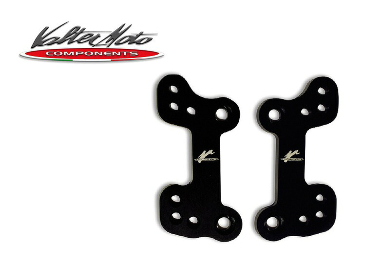 バイク用品 ステップ バルターモトコンポーネンツ バルターモト.C ステップアップキット ブラック GSX-R600 750 04-05 VMC-PAPS01 4548916946730