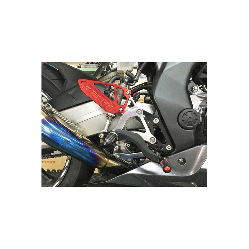 バイクパーツBEET(ビート) ハイパーバンク 固定式 RD/BK/SV 0111-H80-644582346464112CBR250RR 17-|バイク・バイク用品はとやグループ