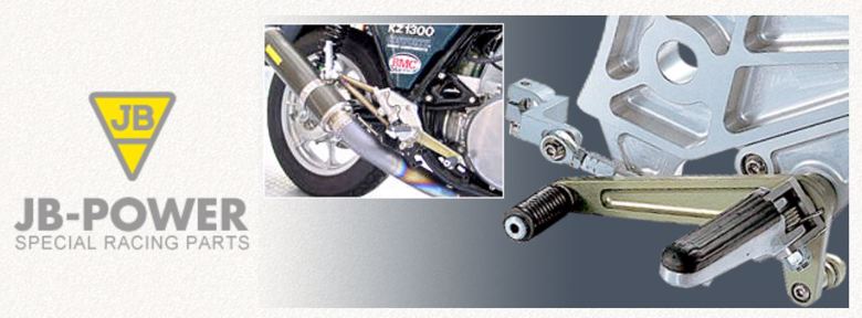 バイクパーツ ステップ ビトーアールアンドディー タンデムステップキット 650-10-004 4548664927951 KZ1300