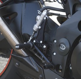 バイク用品 ステップアールアンドジー R 最大89％オフ お気に入 G 可変レーシングステップキット K8RG-RSET15BK GSX-R1000 K7 ブラック 4571381480645取寄品スーパーセール