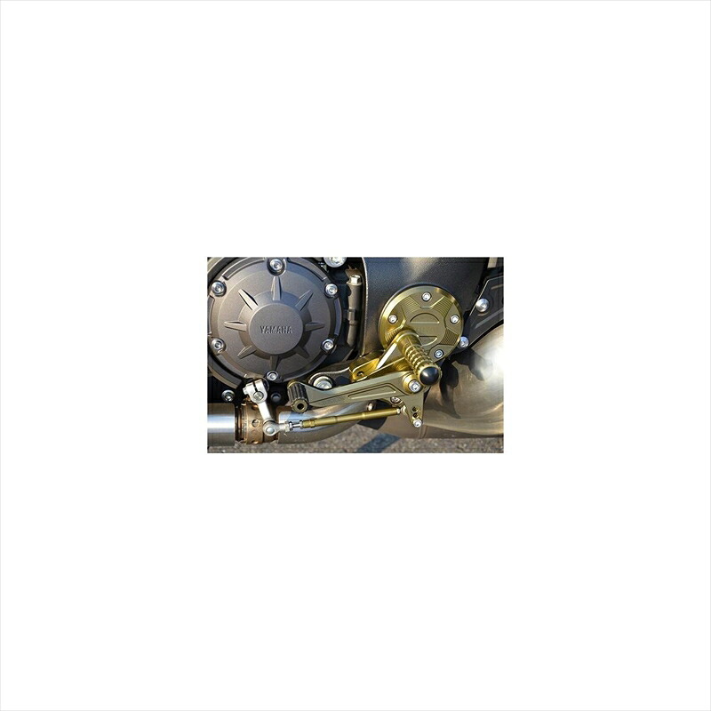 バイクパーツ ステップ アグラス バックステップ 4ポジション 312-272-000 4548916040810 V-MAX1700