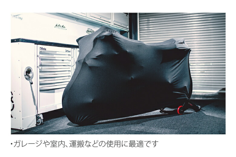 バイク用品保管盗難防止スピネリスピネリバイクカバースターダストアドベンチャー用レッドSP-ST4EEN/48005278214243取寄品セール楽天スーパーセール