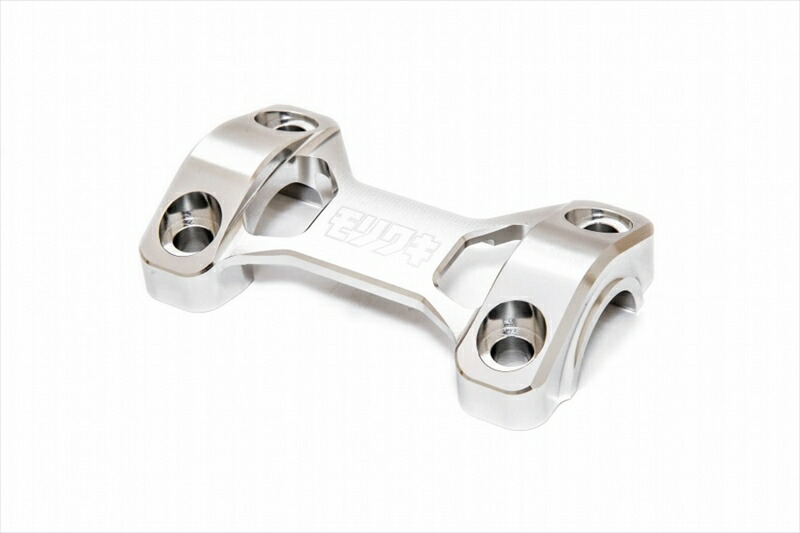 バイクパーツ ハンドル MORIWAKI ENGINEERING(モリワキエンジニアリング) ハンドルホルダーアッパー SILVER 53131-201Q6-00 4527350148214