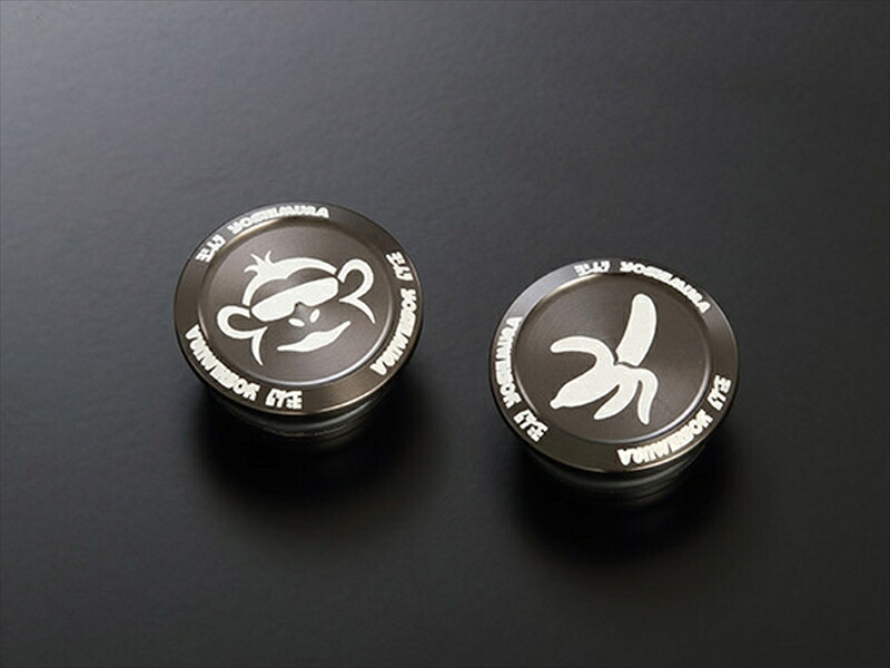 バイクパーツ YOSHIMURA(ヨシムラ) フレームキャップ 570-400-5000 4571463842972 MONKEY125
