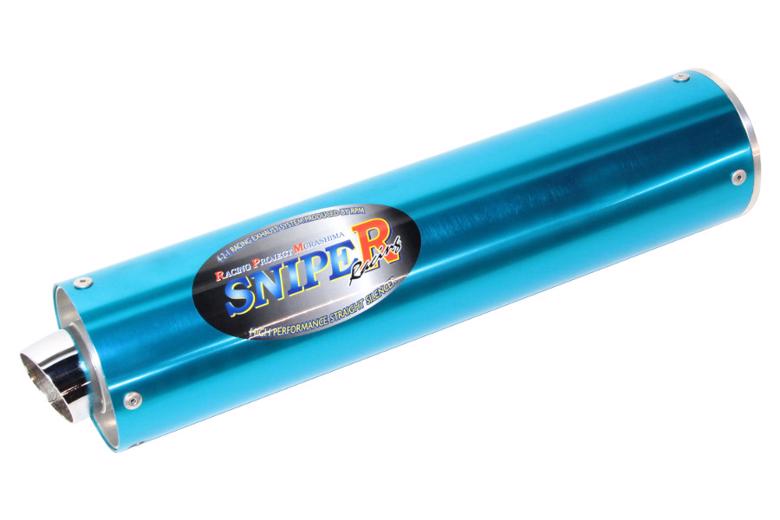 バイク用品 マフラー 4ストフルエキゾーストマフラー RPM SNIPER IMPULSE 94-99 アールピーエム 4527 取寄品