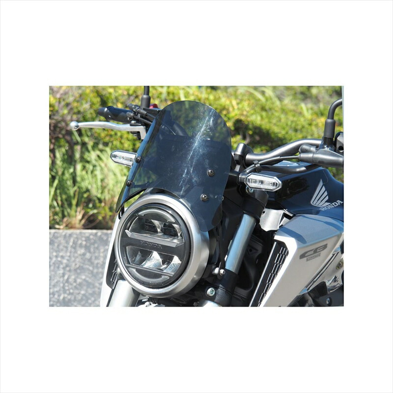 独創的 バイク用品 外装 スクリーンワールドウォーク メーターバイザー ショート スモーク Cb250r 18worldwalk Ws 31s 取寄品 スーパーセール 超美品