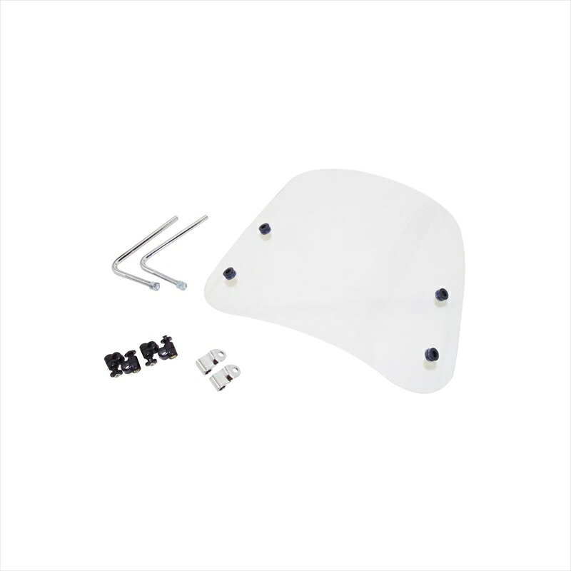 バイクパーツ 外装 ワールドウォーク ウインドスクリーン WS-11G ws-11g 4582494882943 すごい 汎用 原付用 8,861円
