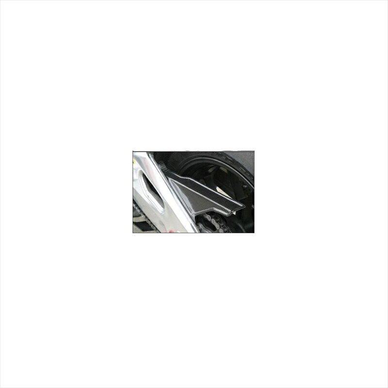 バイクパーツ 外装エーテック チェーンガード DC AP00035 4524446059553RSV4 09-｜バイク・バイク用品はとやグループ 14,596円
