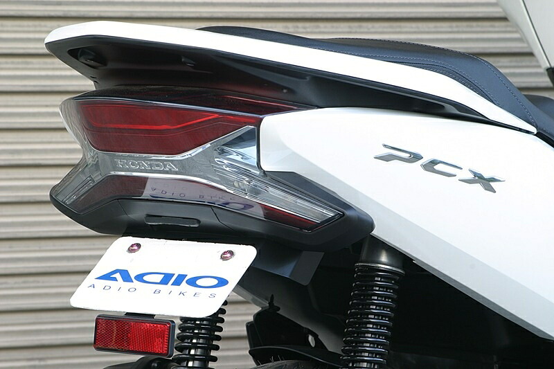 バイクパーツ 外装 アディオ フェンダーレスキット BK41133 4582437432419 PCX125 JF81/PCX150 KF30/PCX HYBRID JF84