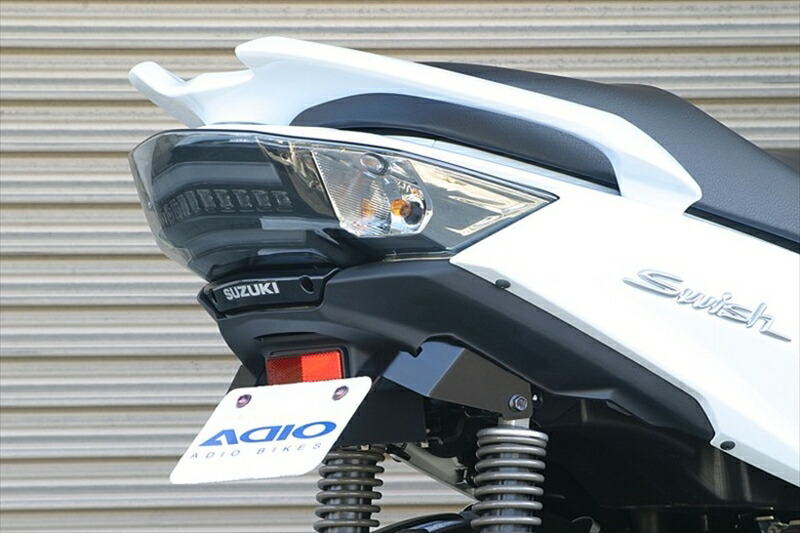 バイクパーツ 外装 アディオ フェンダーレスキット BK41313 4582437433263 Swish DV12B