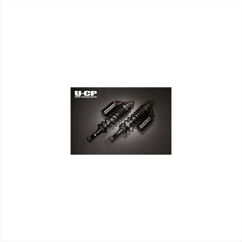 バイクパーツ ウチカスタムパーツ オリジナルサスペンション BK/BK UCSUT34BKBKHO16 4549950186847CB750F(RC04)｜バイク・バイク用品はとやグループ