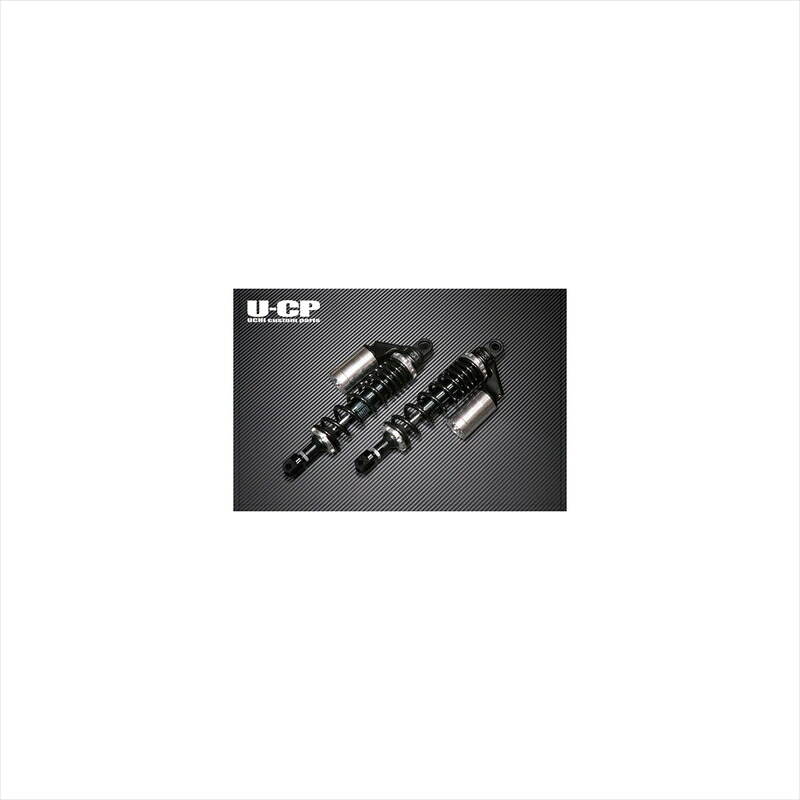 バイクパーツ ウチカスタムパーツ オリジナルサスペンション BK/SV UCSUT34BKSVHO17 4549950590699CB900F/CB1100F｜バイク・バイク用品はとやグループ