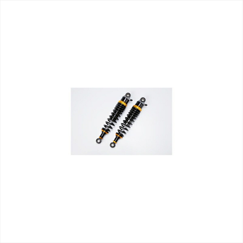 バイクパーツ ウチカスタムパーツ RFYガス封入ローダウンサス BK/GD SUG32BKGDHO7 4549950644095 ゼルビス