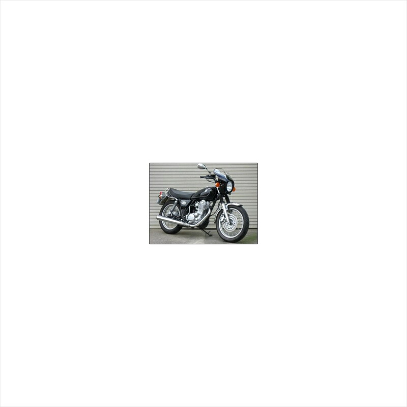 バイクパーツ 外装 シックデザイン ロードコメット ダルレッドメタリックD/ RC16-DRMD/2 4548916798155 スモーク SR400