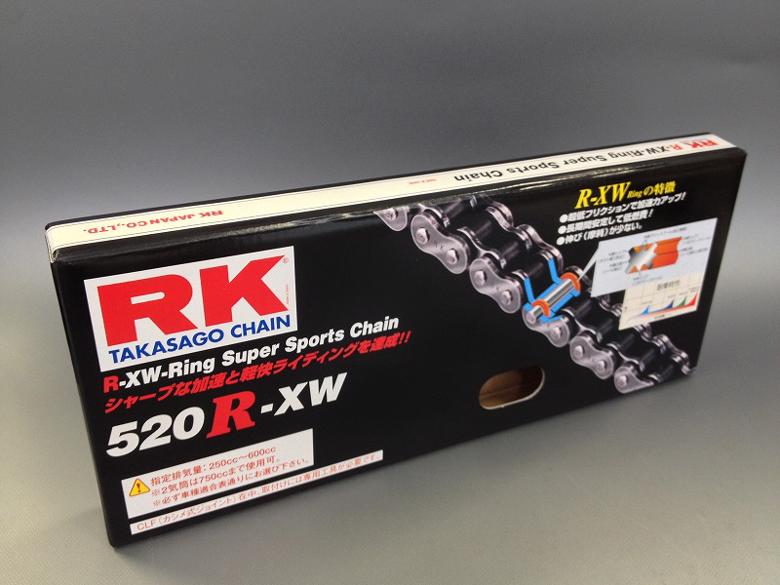 バイク用品 駆動系 チェーン ドライブベルトrkチェーン Rk5r Xw 100フィート リールチェーン アールケーチェーン Rk5r Xw 100f 取寄品 Robertjrstire Com