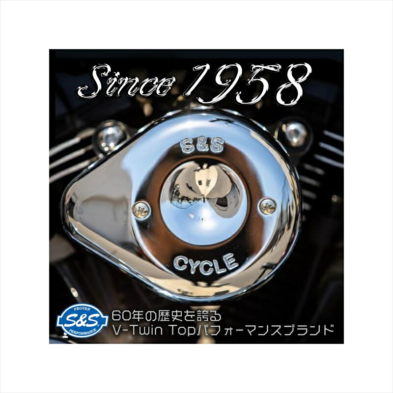 バイク用品 吸気系&エンジン その他(吸気系&エンジン)S&S TEARDROP