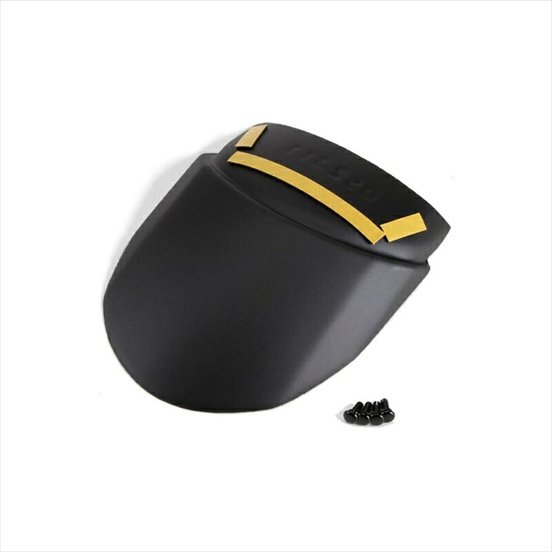 バイクパーツ 外装プーチ エクステンドフェンダー ブラック・ABS7512N 4549950289036MT-09 13-16/MT-09TRACER 15-16｜バイク・バイク用品はとやグループ