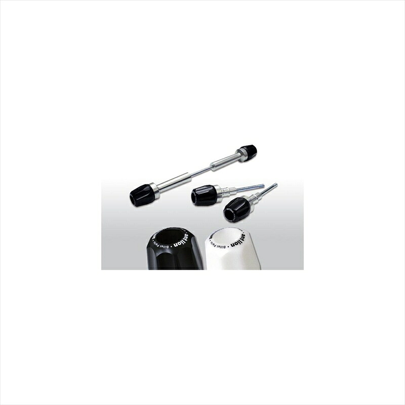バイクパーツ 外装 アントライオン マウントスライダーVer.2 ワンピース S3107-WH 4547567941903 ホワイト SR400 7,589円