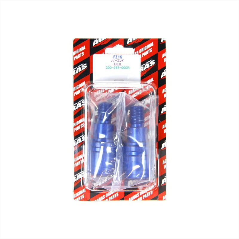 バイクパーツ ハンドル アグラス バーエンド/ブルー 300-268-000B 4547567296652 FZ-1S 06-