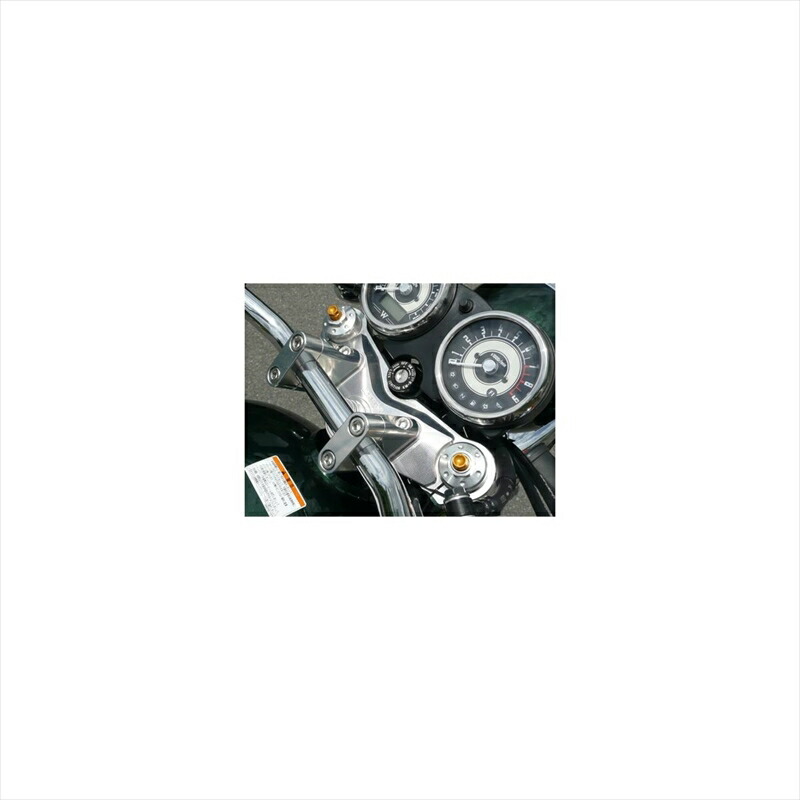 バイクパーツ ハンドル アグラス トップブリッジ アッパーブラケット無 321-489-001 4548664515547 W800