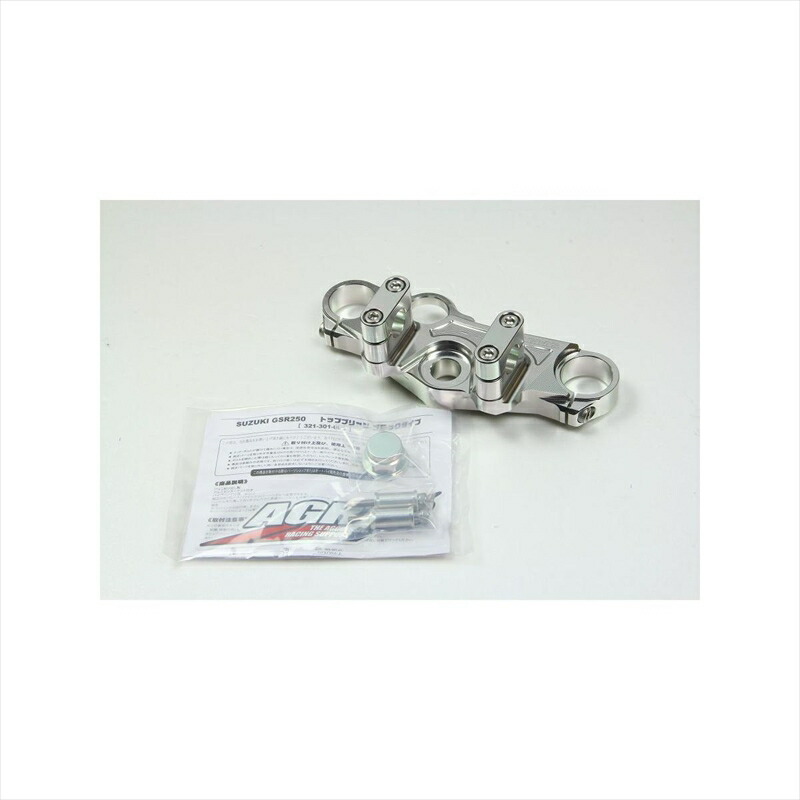 バイクパーツ ハンドルアグラス トップブリッジ 321-301-003 4548664928590GSR250 ブロックタイプブラケット｜バイク・バイク用品はとやグループ