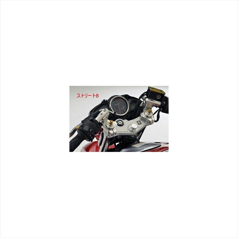 厳選された バイクパーツ ハンドル アグラス ハンドルSET
