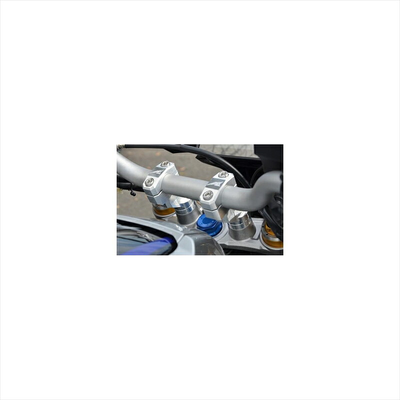 バイクパーツ ハンドル アグラス ハンドルクランプ 8POS 321-279-000 4549950551577 MT-10 17