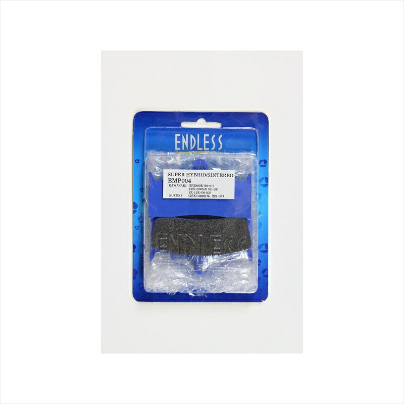 バイクパーツENDLESS(エンドレス) ハイブリットシンタードブレーキパッド EMP0044515693773040GSXR1300R -07/GPZ900R A12-|バイク・バイク用品はとやグループ