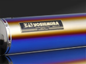 最新な ヨシムラ サイドワインダーサイクロン STB MONKEY FI 09 ヨシムラジャパン 110-488-5280B, おしゃれ工房 def62f9a
