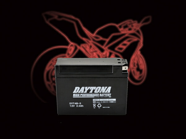 【5日前後で発送】 バイク用品 電装系 バッテリー＆充電器 デイトナ DAYTONA ハイパフォーマンスバッテリー DYT4B-5 92876 4909449467589 取寄品