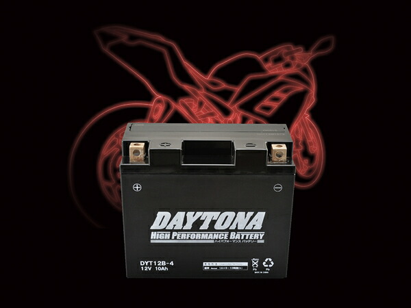 【5日前後で発送】 バイク用品 電装系 バッテリー＆充電器 デイトナ DAYTONA ハイパフォーマンスバッテリー DYT12B-4 92886 4909449467695 取寄品
