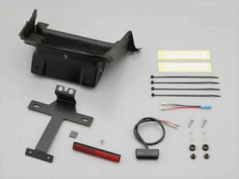 バイク用品外装DAYTONAデイトナFRPフェンダーレスCB1300SF17178574909449581810取寄品セール