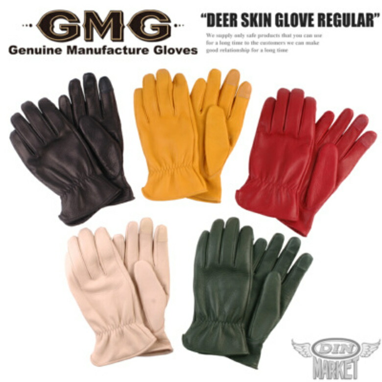 ディアスキングローブDIN MARKET(ディンマーケット)DEER SKIN GLOVE レギュラー GMG-08鹿革 シンプル 街着 スマホ対応 レギュラーリスト 男女兼用 ブラック ｜バイク・バイク用品はとやグループ