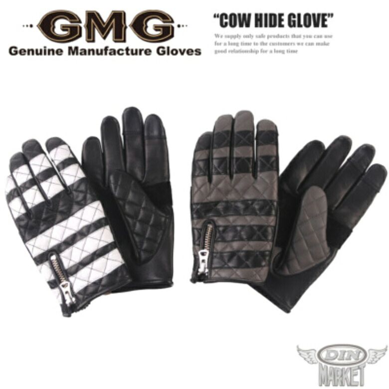 牛革グローブ DIN MARKET(ディンマーケット)COW HIDE GLOVE GMG-09 牛革 ダイヤステッチ 上品 スマホ対応 日本製 男女兼用 ブラック＆ホワイト 9,636円