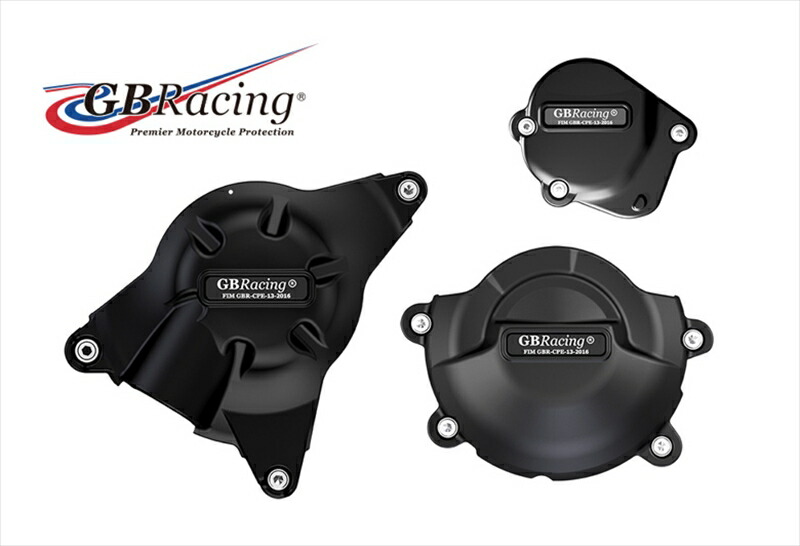 美しい バイク用品 セール 取寄品 06 ec R6 08 Set Gbr Yzf R6 3点 エンジンカバーセット ジービーレーシング エンジンgbracing 吸気系 外装パーツ Pty Life