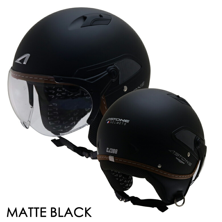 バイク パイロットヘルメット はとやの新商品astone Helmet アストン バイク パイロットヘルメット はとやの新商品astone Helmet アストン