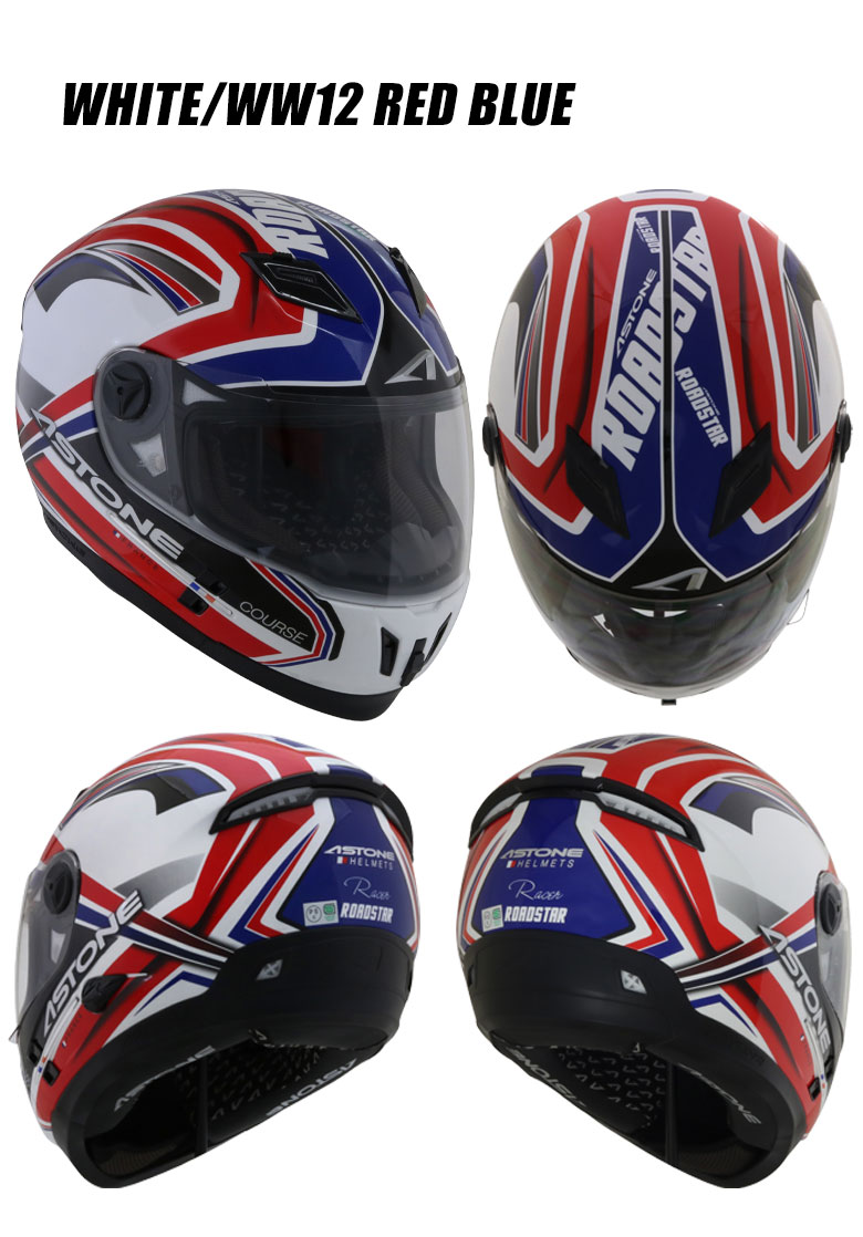 FRANCEASTONEデザインフルフェイスヘルメットROADSTARインナーシールド装備おしゃれかっこいいグラフィックロードスターアストンフランスバイク用