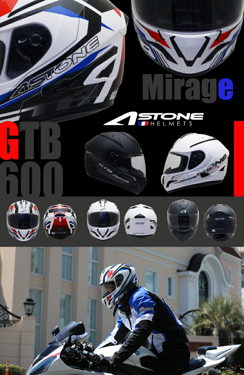 ASTONE