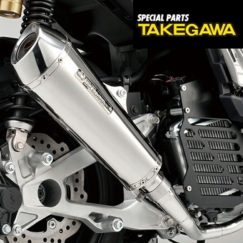 【5日前後で発送】バイクパーツ マフラー SP TAKEGAWA(スペシャルパーツタケガワ) テーパーコーンマフラー 04-02-0320 4514162280782